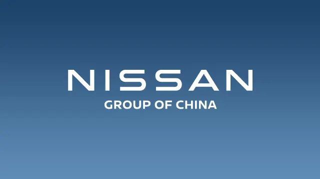 日產(chǎn)汽車公司北京辦事處成立，現(xiàn)日產(chǎn)（中國）投資有限公司